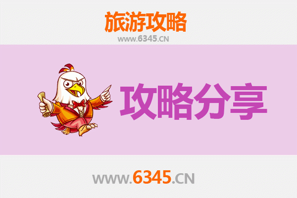 屏东新园出发：厦门鼓浪屿深度旅游全攻略