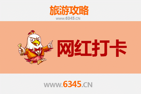 从屏东新园出发：穿越山海，遇见丽江古城全景旅游攻略