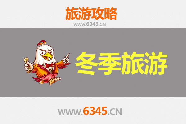 屏东新园出发｜大理风花雪月七日深度游全攻略